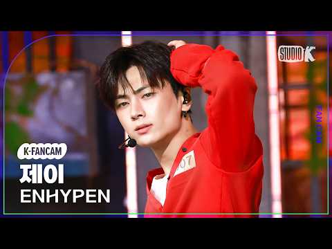 [K-Fancam] 엔하이픈 제이 'Bloody Paradise' (ENHYPEN JAY Fancam) @뮤직뱅크(Music Bank) 260821