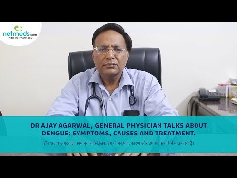 Dr Ajay Agarwal, General ..