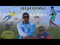BIG MOHA - GEEYA KOOBKA - OFFICIAL MUSIC VIDEO