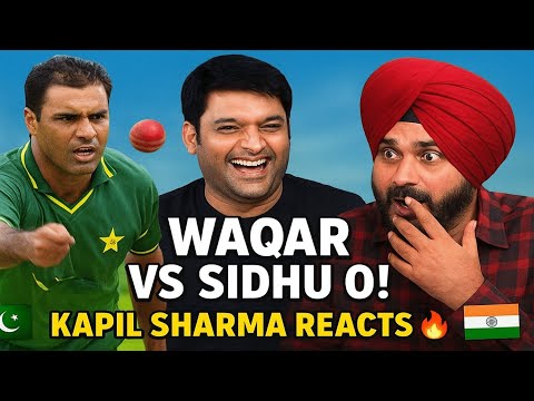 Waqar Younis vs Sidhu 1990 | Kapil Sharma Comedy React
