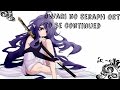 Owari no Seraph OST - To be continued [FULL HD ...
