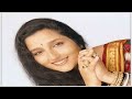 Haye Kya Poochhte Ho Dard Kidhar Hota Hai Anuradha Paudwal
