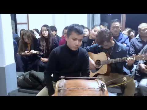 Chunnu Bang Tawh Rawh (Khawhar Inah)