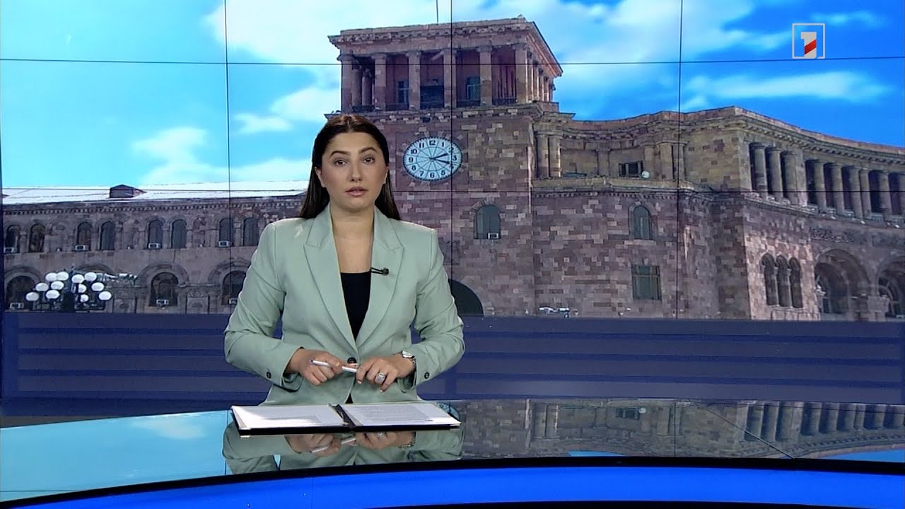 Արևմտահայերեն լուրեր. շաբաթվա ամփոփում | 17.07.2022