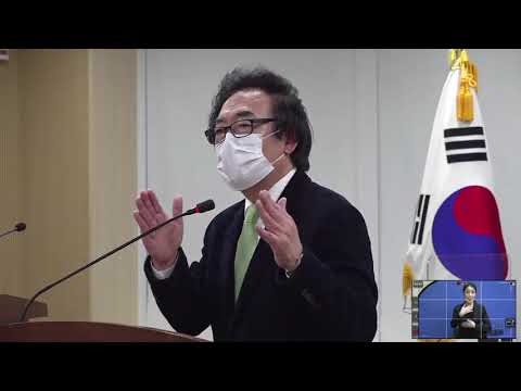 서울발달장애인평생교육센터 운영개선 및 발전을 위한 토론회 이미지