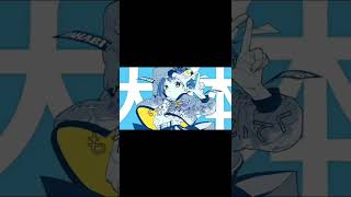 - パラレルラルラ 歌ってみた/弱酸性