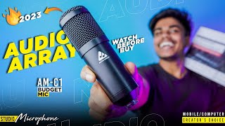 Audio Array AM-C1 🔥 Budget Me Quality Bhaiya!!