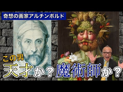 エチミアジン教皇庁