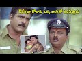 వీడేంట్రా రోజుకి ఒకదానితో కనిపిస్తు�