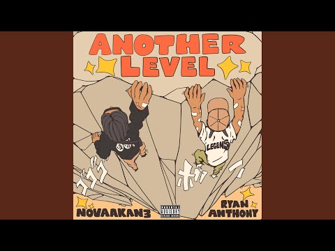 ANOTHER LEVEL (feat. Ryan Anthony)