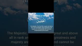 Download lagu 399 Al Quran surah verse recitation tilawat #alquran #quran #surah #verse #recitation #tilawat #zain mp3 Download lagu 399 Al Quran surah verse recitation tilawat #alquran #quran #surah #verse #recitation #tilawat #zain mp3