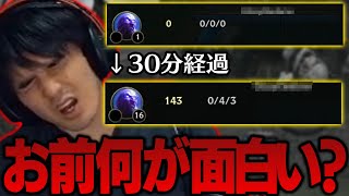 37分間一度もアイテムを買わないプレイヤーとマッチングするスタンミ【スタンミ切り抜き】