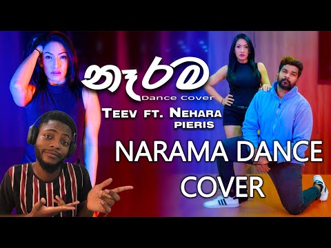 Narama ( නෑරම )Dance Cover REACTION!! | Teev Ft. Nehara pieris | sandun perera | smokio