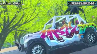 Chihaya Sings Driver's High - L'Arc en Ciel 【Chihaya 3DLIVE BDAY 2026】