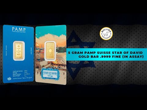 5 Gram PAMP Suisse Star of David Gold Bar .9999 Fine (in Assay)