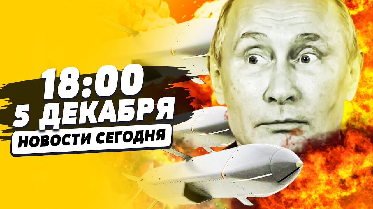 💥СЕЙЧАС! ВСУ ЗАБИРАЮТ КРЫМ: ТАМ АД! В ИНДИИ ВЗРЫВ: РЕШИЛОСЬ С ПУТИНЫМ! ПОНЕСЛ?