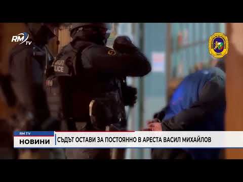 Обедна емисия новини - 01.10.2026