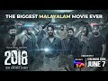 2018 Trailer Malayalam Jude Anthany Joseph Streaming On June 7th