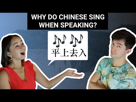 Why Do Chinese Sing When Speaking? - Chinese Tones and Tonal Languages [🇺🇸]
