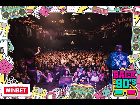 BACK TO THE 90's with C Block, DJ Dian Solo, DJ Doncho (after movie - 14 02.2025)