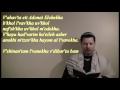 Learn The Shema Messianic Prayer in Hebrew and ...