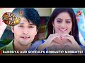 Diya Aur Baati Hum दीया और बाती हम Sandhya And Sooraj S Romantic Moments