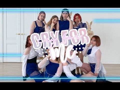 TWICE - CRY FOR ME DANCE COVER BY ROYAL RUMBLE