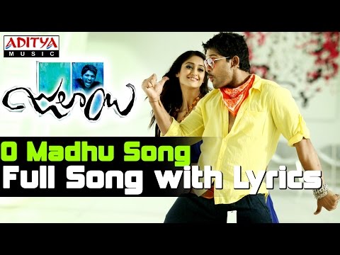 O Madhu Full Songs With Lyrics - Julayi || Allu Arjun, Ileana | Devi Sri Prasad || Trivikram
