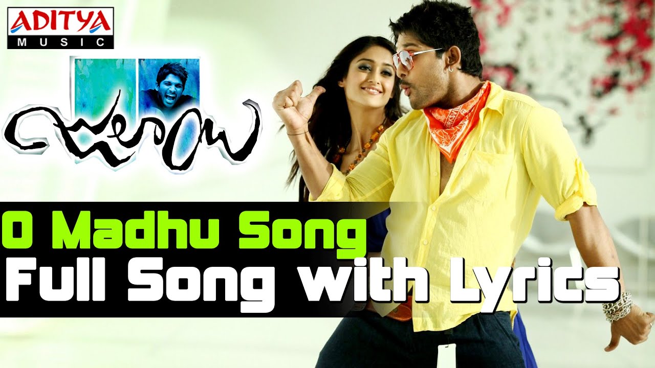 O Madhu Lyrics  | Julayi | Allu Arjun, Ileana D Cruz, Rajendra Prasad, Sonu Sood | Adnan Sami
