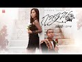 กุหลาบ ออยเลอร์ X มะนาว นาน่า Cover Version