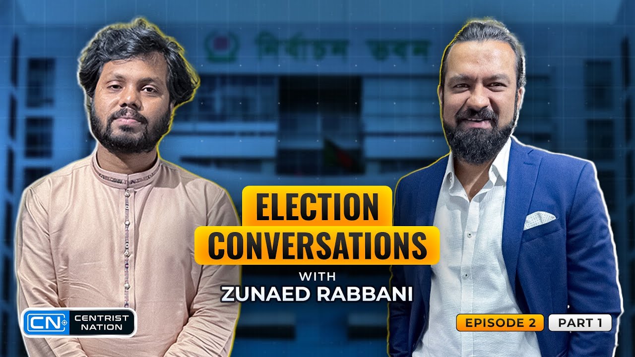 Centrist Nation Episode 02 Part 01