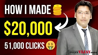 CPA Marketing Free Traffic Methods and Sources | CPA Marketing For Beginners | 2026 thumbnail