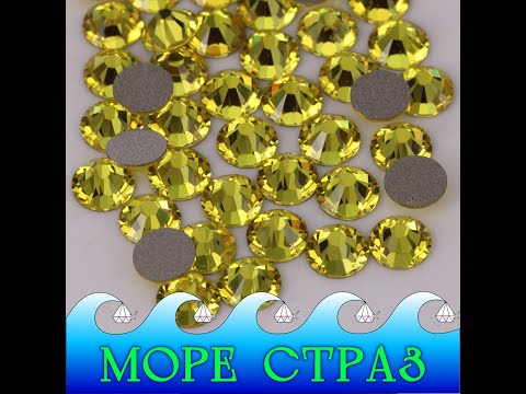 Стразы без клея Citrine ss6=2,1мм уп=1440шт стекло премиум сс6 - фото 1 - id-p1628634603