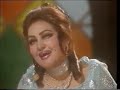 Zara Choo Lo To Ud Jaon NOOR JAHAN GHAZAL Ptv
