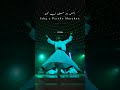 Kana Yaari Kaifi Khalil Urdu Lyrics Translation Shorts