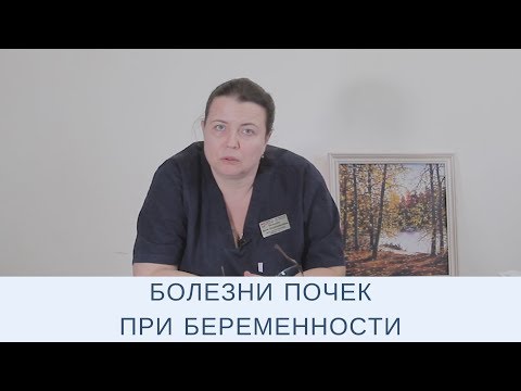 Периодические боли в шее спереди Расшифровать узи тазобедренных суставов у грудничка