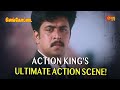 Action King S Ultimate Action Scene Sengottai Movie Scene Arjun Sarja Meena Sun Life