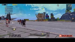 Mix〆ch4nかずのPUBGmobile