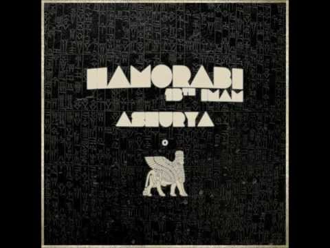 Hamorabi.13th imam-Qarar Zanni ( Prod by Hamorabi)