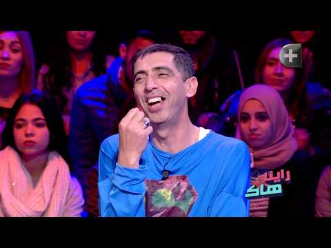 الناس تفضح الأخرين بالفيديوهات و الصاولي فضح روحه 😅😅