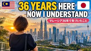 36 Years in Malaysia: Japanese Reveals 7 Things I Never Expected【マレーシア36年 日本人が気づいた7つの魅力】