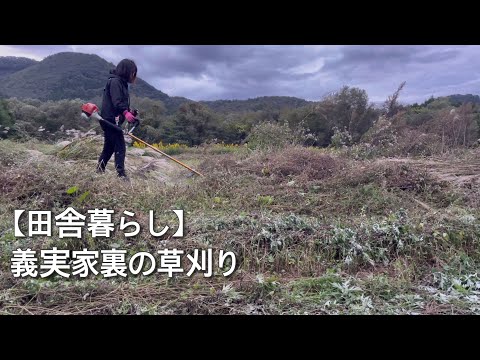 屋外エリアを照らすアウトドアライトガーランド装飾！  庭園