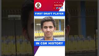 First CSK drafted player? 🤔🤔🤔 | Did you know this Chennai Super kings fact? | TCN Shorts #shorts