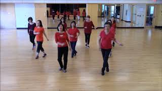 Island Line Dance - Glen Pine