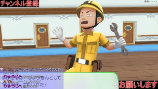 【ポケモン　イーブイ】みなさんこんにちはー