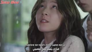 U-KISS  Heartless MV /[high school love on] Arabic sub & Eng sub