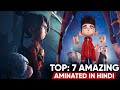 TOP: 7 Best Animation Movies in Hindi | Best Hollywood Animated Movies in Hindi List | Movies Bolt