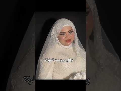 متابعه للحساب وينزل الجزء الثاني😂