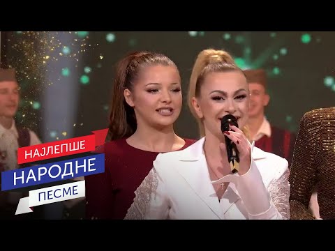 Novogodišnji program RTS 2025 | (Splet pesama, kafana) (Live)