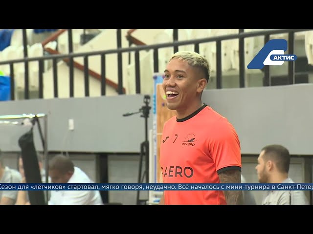 В Иркутске готовятся к новому спортивному сезону